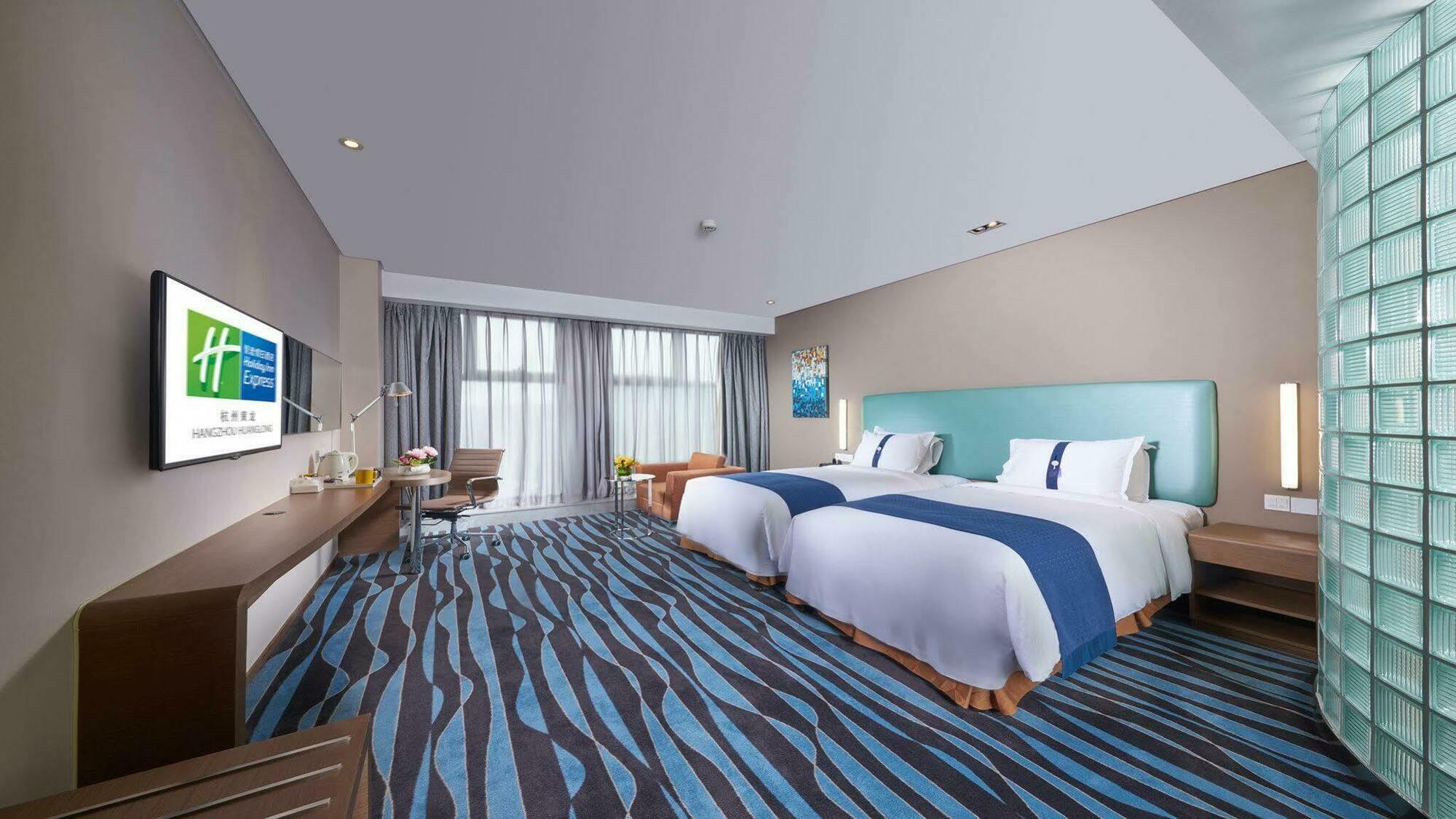Holiday Inn Express Hangzhou Huanglong, An Ihg Hotel Экстерьер фото
